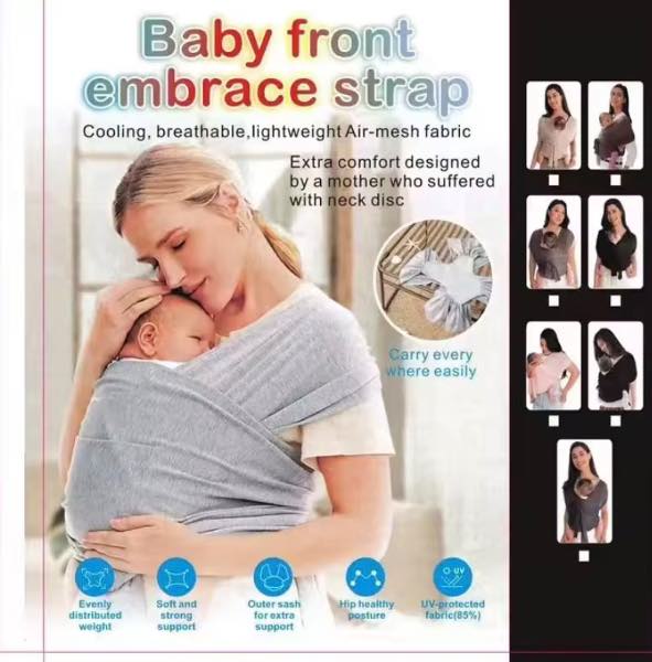 Cargador Fular Bebe Caja